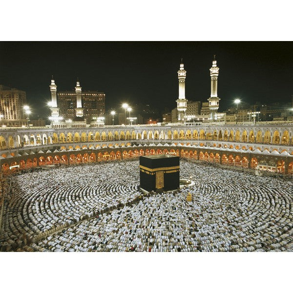 Fototapet Kaaba at Night 2,70x3,88 meter